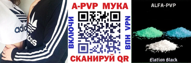Купить Нефтекамск COCAIN  Меф  mega ссылки  A PVP  Конопля  Гашиш 