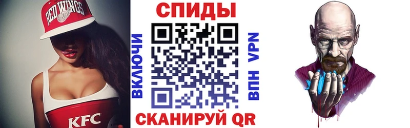 АМФ Розовый Нефтекамск
