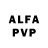 Alfa_PVP СК Cece Elizabeth