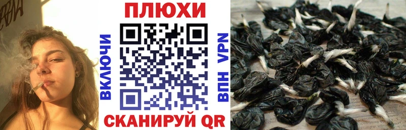 ГАШ VHQ  KRAKEN как войти  это как зайти  Нефтекамск 