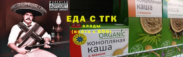 прущая мука Алексеевка