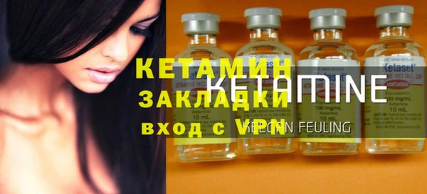 стафф Алзамай