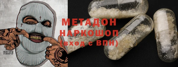 прущая мука Алексеевка