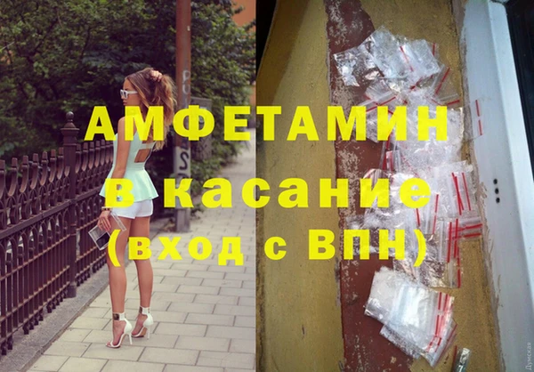 прущая мука Алексеевка