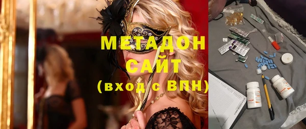 стафф Алзамай