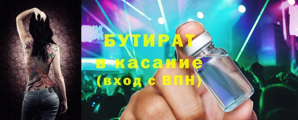 прущая мука Алексеевка