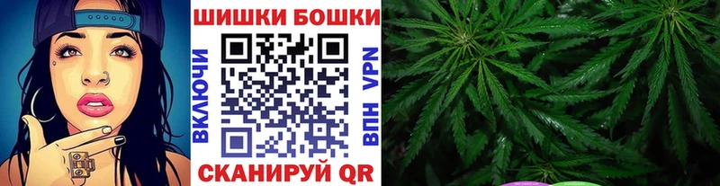 Марихуана Ganja  Нефтекамск 